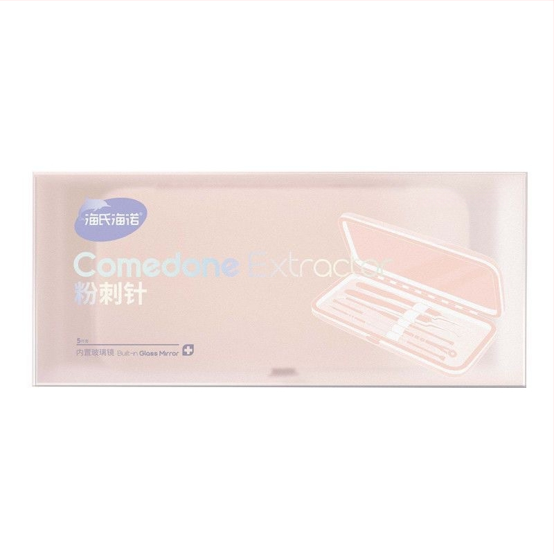 Ounce spuogų adatų rinkinys (5 vnt.) – nerūdijančio plieno, spuogų šalinimo įrankiai