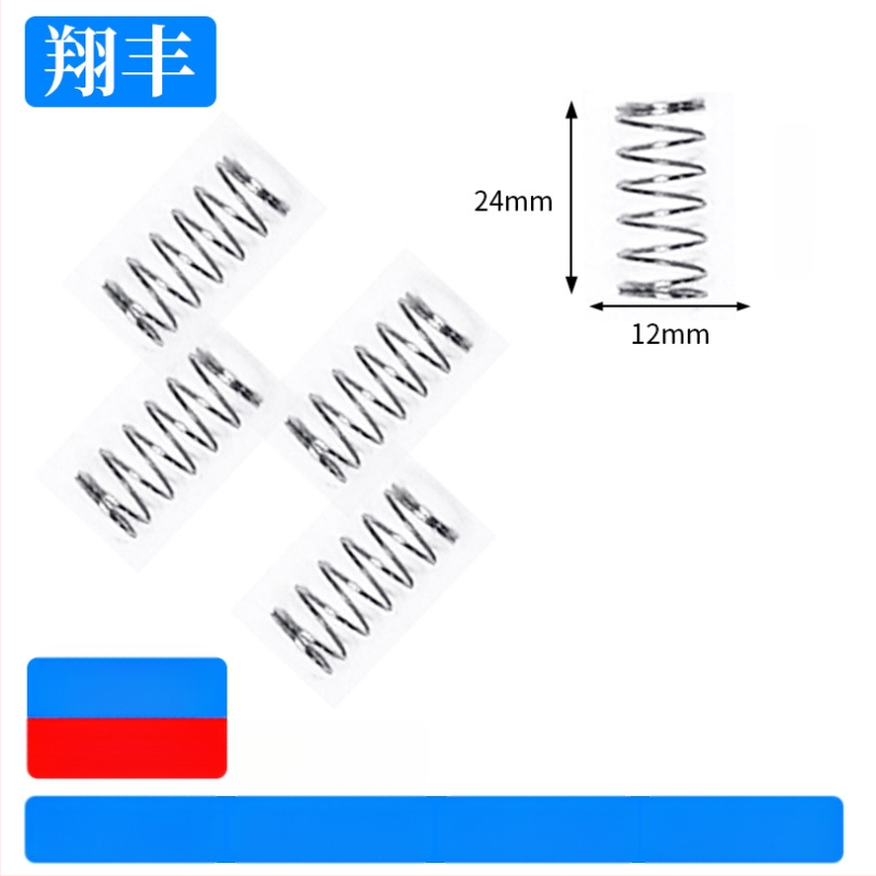 Kompressioonvedru terasest – mudelid 3.0 ja 0.7; koormus 100; kompressiooni piir 100