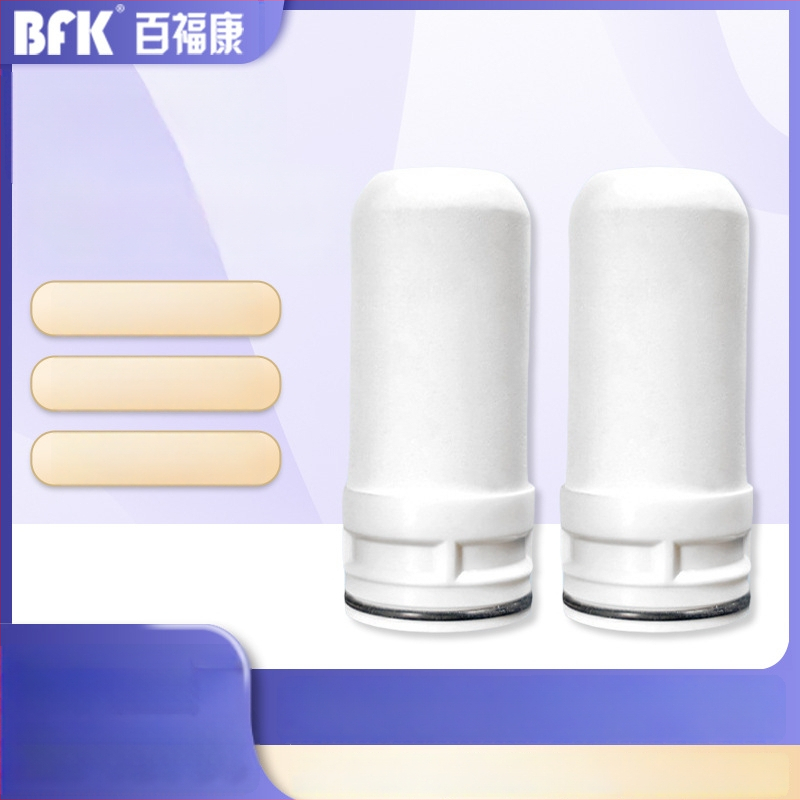 Čiaupo vandens filtravimo elemento – maisto kokybės ABS, smulki filtracija, specialus čiaupo filtras, ženklas Neutral/bfk