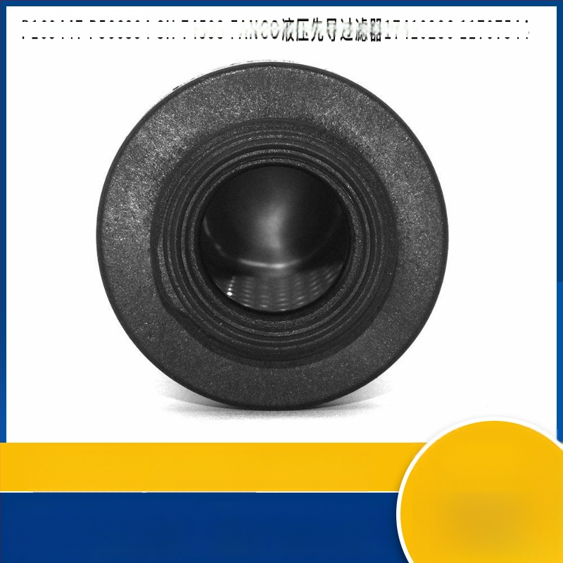 Volvo veoauto jaoks hüdrauliline piloodi filtrielement — Qiao qing; suur saastekogus; kõrge saaste tase; filtrimaterjal