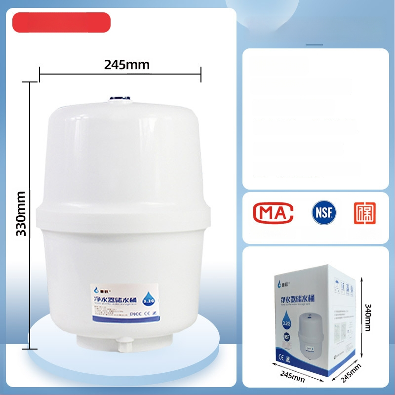 Vandens valytuvas su filtru elementu, Lu Yue, modelis 3.2G6G, tiesioginio geriamojo vandens dozatorius