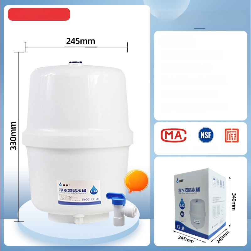 Vandens valytuvas su filtru elementu, Lu Yue, modelis 3.2G6G, tiesioginio geriamojo vandens dozatorius