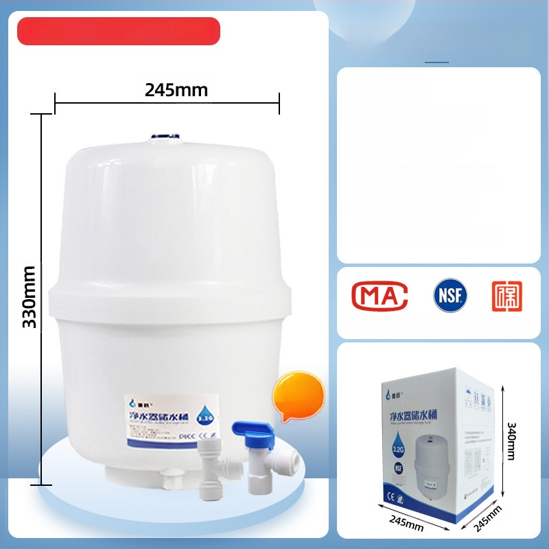 Vandens valytuvas su filtru elementu, Lu Yue, modelis 3.2G6G, tiesioginio geriamojo vandens dozatorius