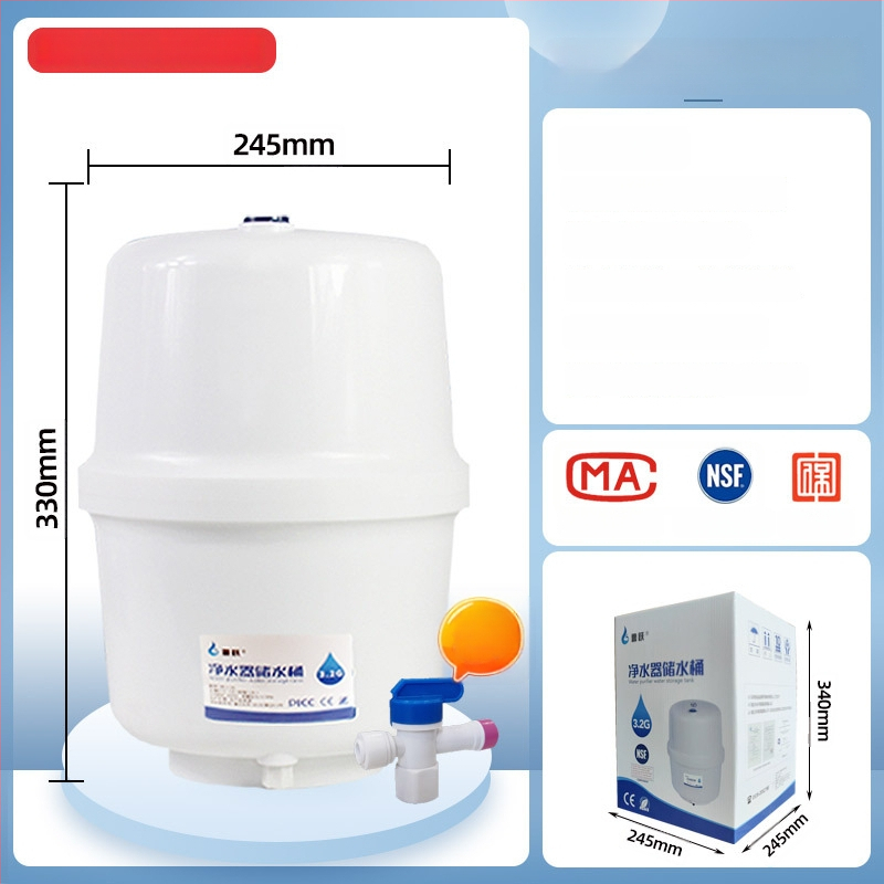 Vandens valytuvas su filtru elementu, Lu Yue, modelis 3.2G6G, tiesioginio geriamojo vandens dozatorius