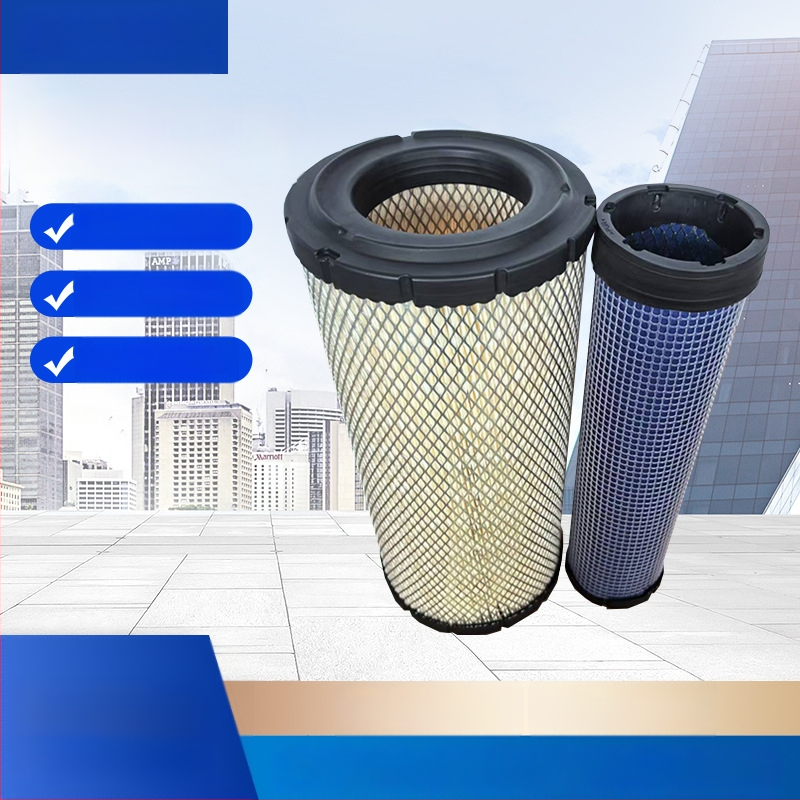 RS3544 Ümmargune õhufilteri element | Filtrielemendid | Alkali vastupidavus, Kõrge temperatuurikindlus, Happe vastupidavus, Korrosiooni vastupidavus, Veekindel