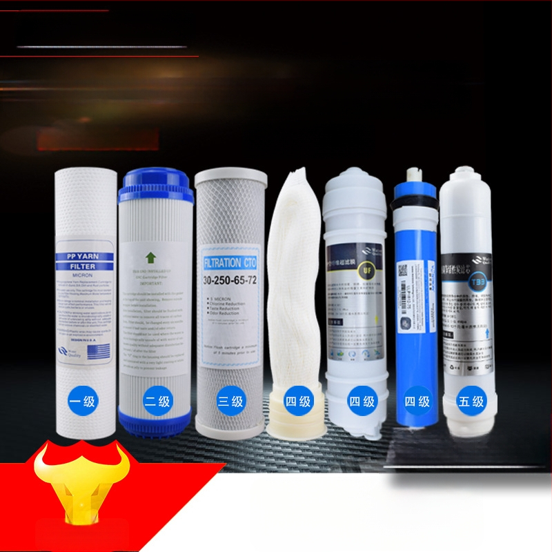 Vandens valymo filtrų elementų rinkinys — Avery Source, skirtas vandens valytuvui, bendrosios paskirties priedai