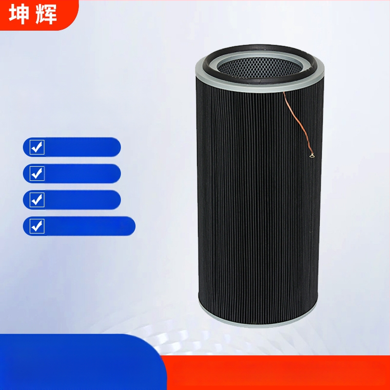 Efektyvus dulkių filtras kasetė iš poliesterio tinklelio, sulankstomas filtravimo elementas, su E danga, maksimali darbinė temperatūra 150