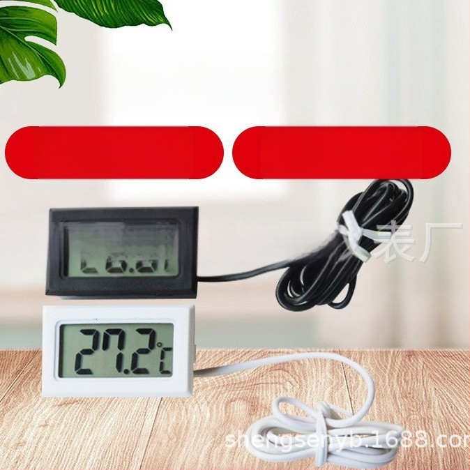 Įmontuotas akvariumo termometras, skirta vidaus naudojimui, temperatūros diapazonas nuo -50 iki 110 °C