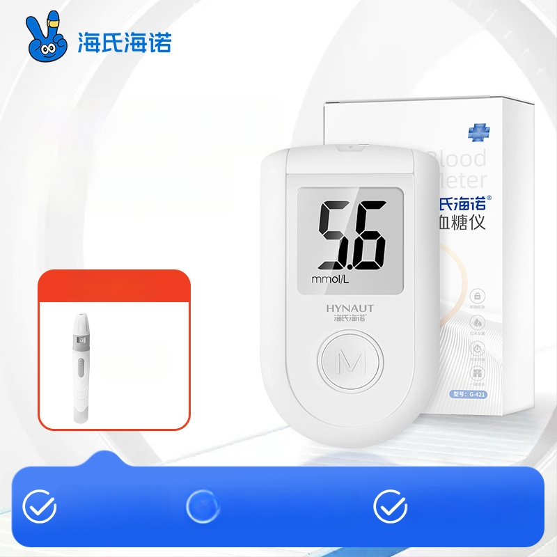 Hainuo kraujo gliukozės bandymų juostelės — daugkartinės, 50 vnt, medicininio lygio