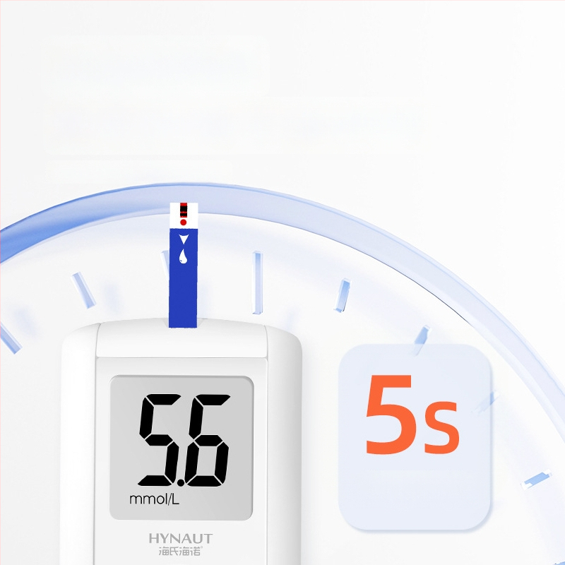 Hainuo kraujo gliukozės bandymų juostelės — daugkartinės, 50 vnt, medicininio lygio