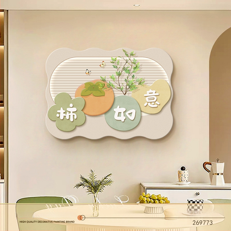 Dekoratyvinis paveikslas skaitiklio dėžutėje — magnetinis tvirtinimas, be gręžimo, be rėmo, gėlių motyvas, odinės dažų pagrindas