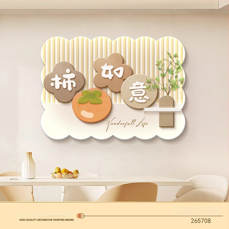 Dekoratyvinis paveikslas skaitiklio dėžutėje — magnetinis tvirtinimas, be gręžimo, be rėmo, gėlių motyvas, odinės dažų pagrindas