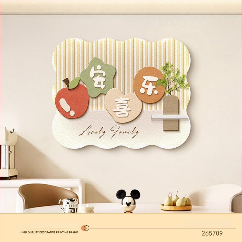 Dekoratyvinis paveikslas skaitiklio dėžutėje — magnetinis tvirtinimas, be gręžimo, be rėmo, gėlių motyvas, odinės dažų pagrindas