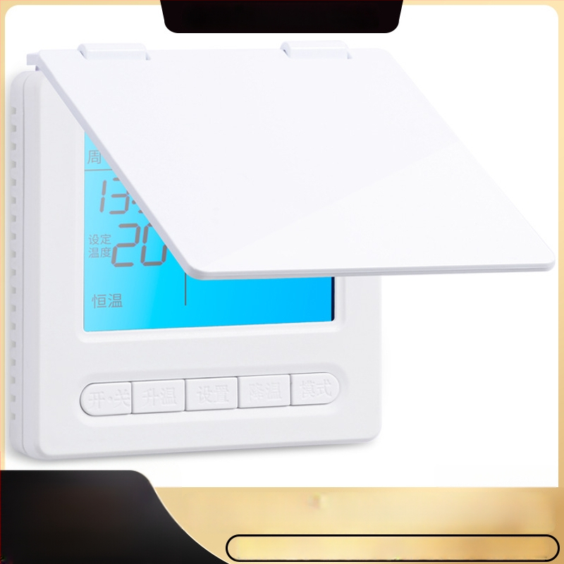 Centrinio oro kondicionieriaus šešėlinio panelio apsauginis gaubtas, skirtas jungiklio dėžei ir termostatui — apsauga nuo netyčinio prisilietimo, atsparus purslams vonioje