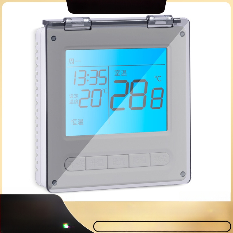 Centrinio oro kondicionieriaus šešėlinio panelio apsauginis gaubtas, skirtas jungiklio dėžei ir termostatui — apsauga nuo netyčinio prisilietimo, atsparus purslams vonioje