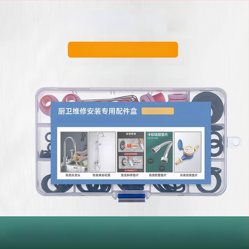 Remonto tarpiklių rinkinys čiaupui, dušai ir maišytuvo vožtuvui – ABS silikono gelio medžiaga, šiuolaikinis minimalistinis stilius