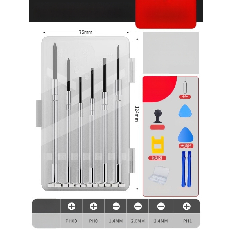 Delixi electric atsuktuvų rinkinys laikrodžiams, akinėms ir mobiliems telefonams – CR-V plienas, be izoliacijos