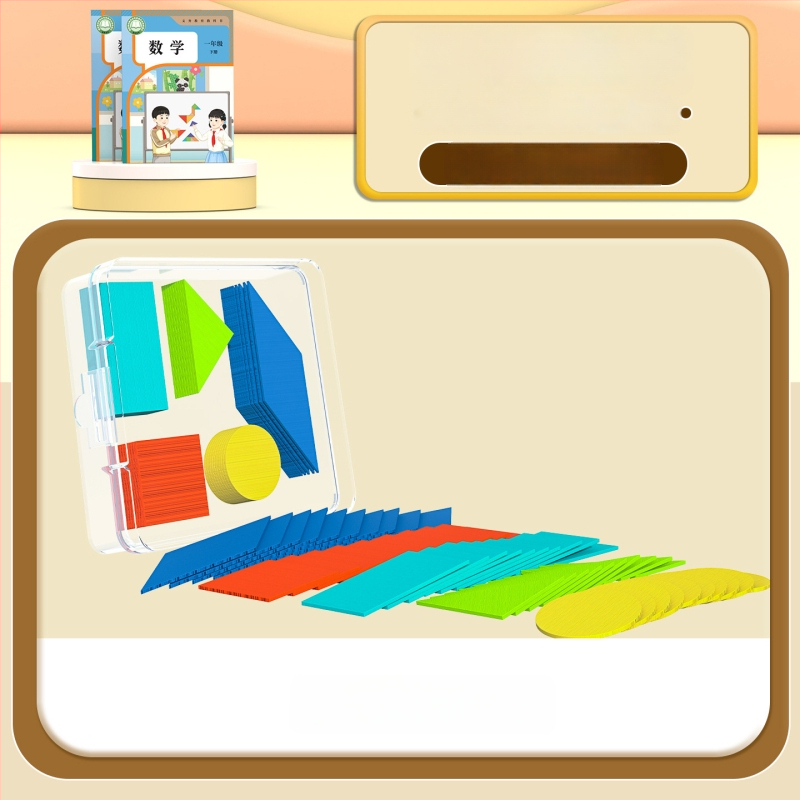 Medinių matematikos mokymo priemonių rinkinys 1–osios ir 2–osios klasėms – tangramai, skaitymo lazdelės, laikrodžio modelis, mokymo dėžutė, tomų rinkinys 1–2 (prekinis ženklas Youcai)