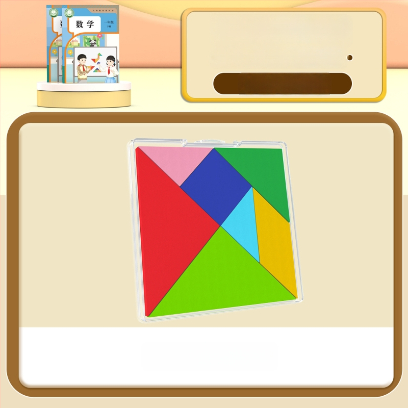 Medinių matematikos mokymo priemonių rinkinys 1–osios ir 2–osios klasėms – tangramai, skaitymo lazdelės, laikrodžio modelis, mokymo dėžutė, tomų rinkinys 1–2 (prekinis ženklas Youcai)