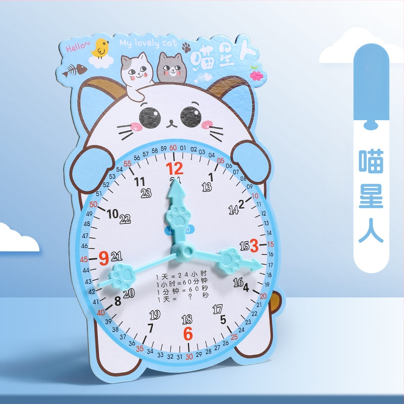 Švietėjiškas laikrodžio modelis laikui įsisavinti – kartonas/plastikas, skirtas 7–14 metų vaikams; pakuotė tinkliname maiše; skatina intelektinę plėtrą, praktinį mokymą ir interaktyvią žaidą.