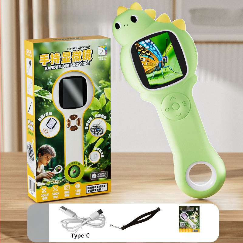 Laste mikroskoop ekraaniga – täielik teaduslik katsete komplekt, elektriline, ABS materjal, vanus 7–14 aastat, tootekood 3171