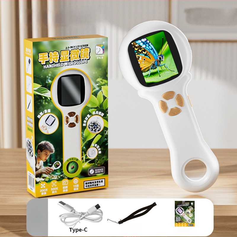 Laste mikroskoop ekraaniga – täielik teaduslik katsete komplekt, elektriline, ABS materjal, vanus 7–14 aastat, tootekood 3171