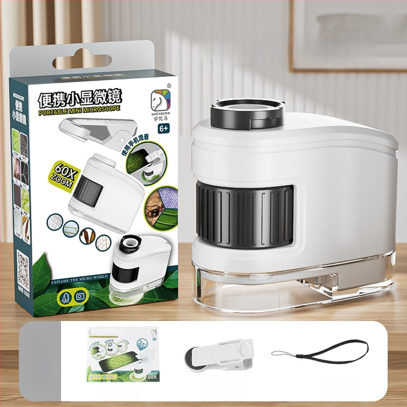 Nešiojamasis optinis mikroskopas su didinamuoju stiklu — Mokomoji mokslo žaislas vaikams 7–14 metų, Learn from Yuma, plastikas, 3C sertifikatas 2021152202038574