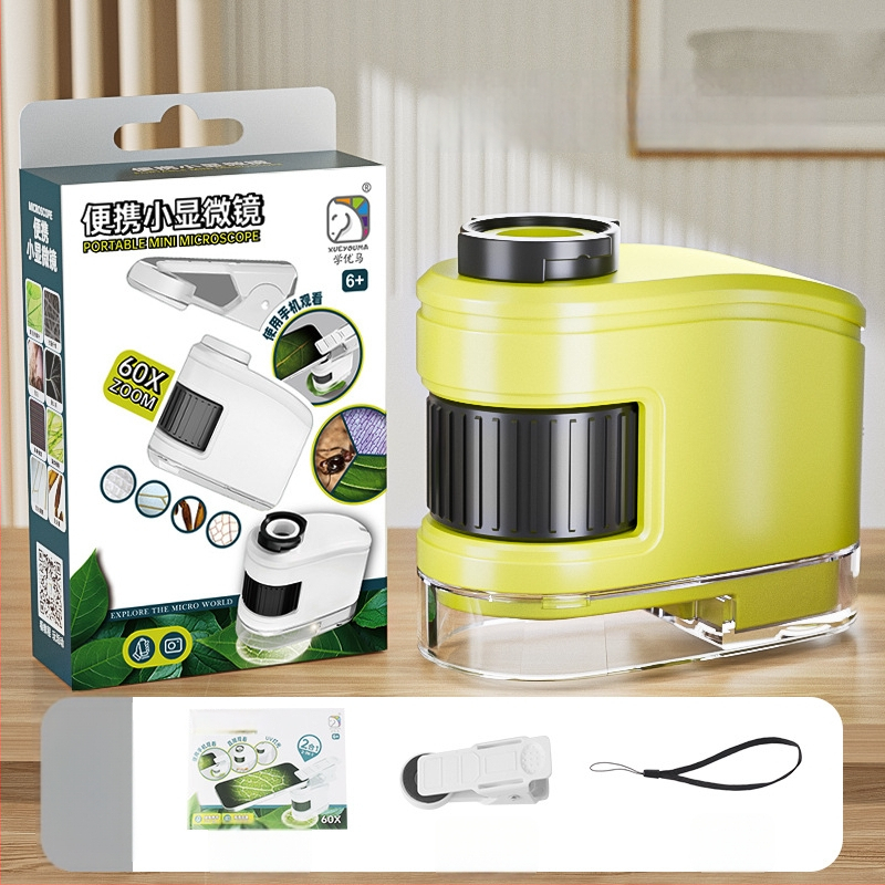 Nešiojamasis optinis mikroskopas su didinamuoju stiklu — Mokomoji mokslo žaislas vaikams 7–14 metų, Learn from Yuma, plastikas, 3C sertifikatas 2021152202038574