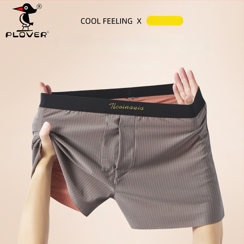 Vyriniai apatiniai iš nailono, vidutinio juosmens, raštas dryžiai/plaidiniai, megzti