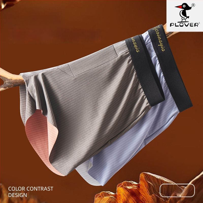 Vyriniai apatiniai iš nailono, vidutinio juosmens, raštas dryžiai/plaidiniai, megzti