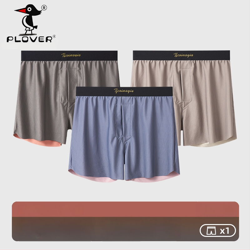 Vyriniai apatiniai iš nailono, vidutinio juosmens, raštas dryžiai/plaidiniai, megzti