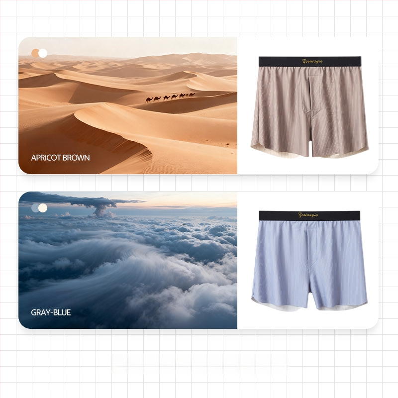 Vyriniai apatiniai iš nailono, vidutinio juosmens, raštas dryžiai/plaidiniai, megzti