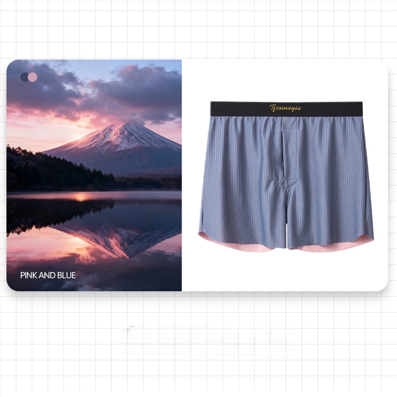 Vyriniai apatiniai iš nailono, vidutinio juosmens, raštas dryžiai/plaidiniai, megzti