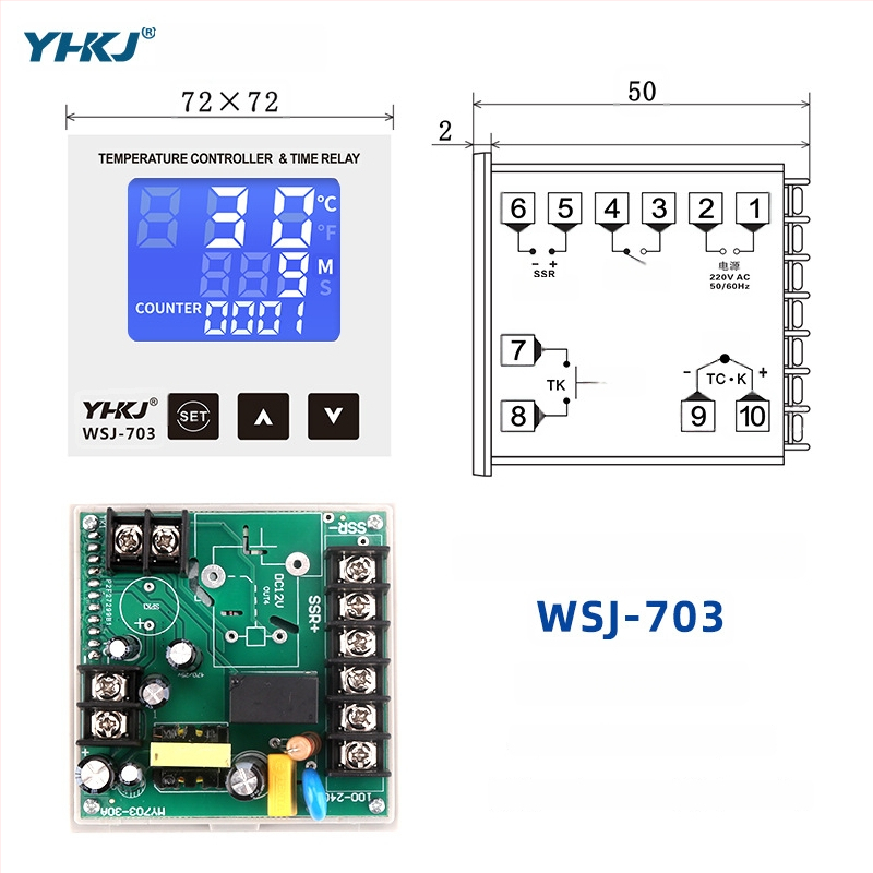 WSJ700 termostatas aukštos galios temperatūros reguliavimui, reguliuojamas, skaitmeninis ekranas, išmanus automatinis pastovios temperatūros valdymas, 220V, atviras montavimas