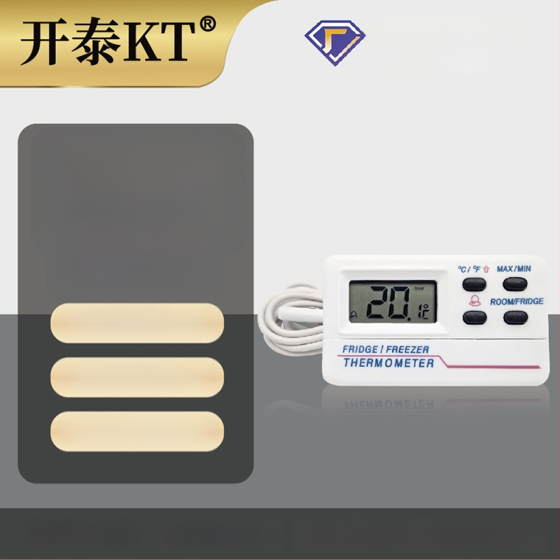 Šaldytuvo termometras su dvejais temperatūros įspėjimo funkcija (viduje ir lauke), 0,1°C raiška, tikslumas 1.0, AAA 1.5V keičiamą bateriją