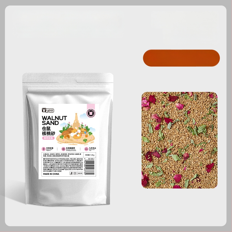 Hamsterio guolis iš riešutų smėlio – Yee prekės ženklas – Naminių gyvūnų priežiūros įrankiai