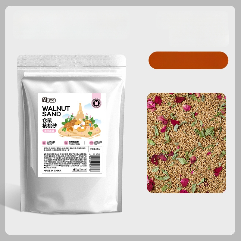 Hamsterio guolis iš riešutų smėlio – Yee prekės ženklas – Naminių gyvūnų priežiūros įrankiai