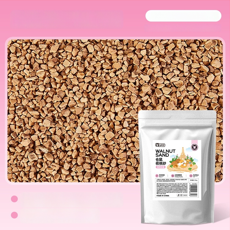 Hamsterio guolis iš riešutų smėlio – Yee prekės ženklas – Naminių gyvūnų priežiūros įrankiai