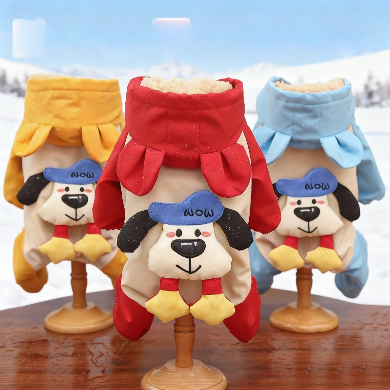 Keturkojio augintinio švarkas – karikatūrinio stiliaus, audinys, Weiwang prekės ženklas, universalus