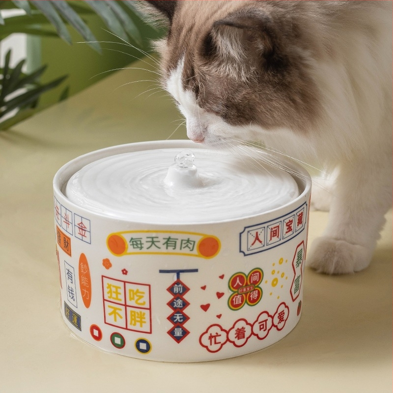 Keraminis katės vandens dozatorius su automatine girdymo sistema