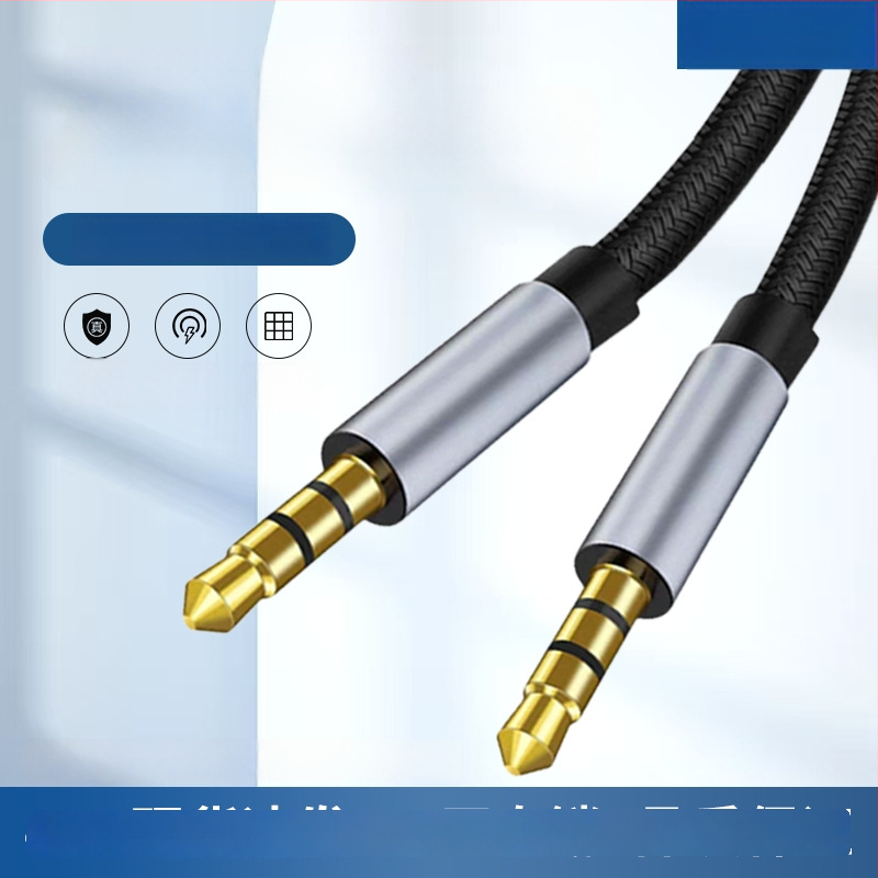 3,5 mm vyrų–vyrų automobilių garso kabelis — auksu dengti kištukai, emalėtas vario branduolys, aliuminio lydinio korpusas, TPU išorė su nailono pynimu, universalus 3,5 mm suderinamumas