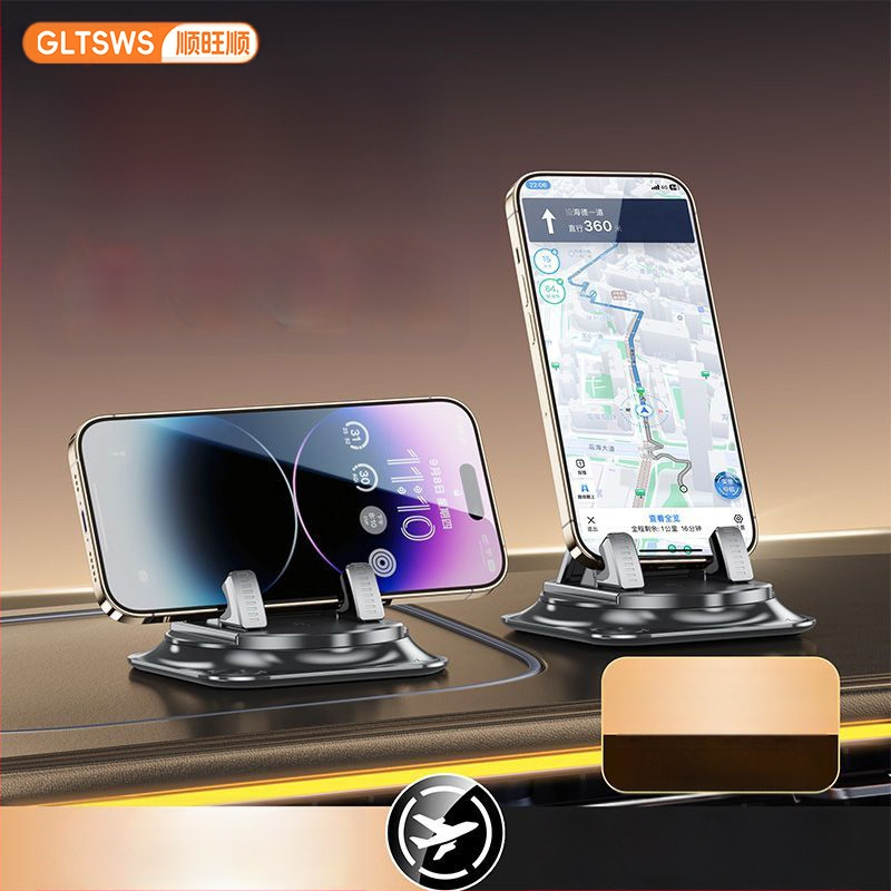 Automobilinis telefono laikiklis - ABS medžiaga, siurbimo laikiklis prie prietaisų skydelio, modelis Z01, prekės ženklas Smooth and prosperous, be maitinimo