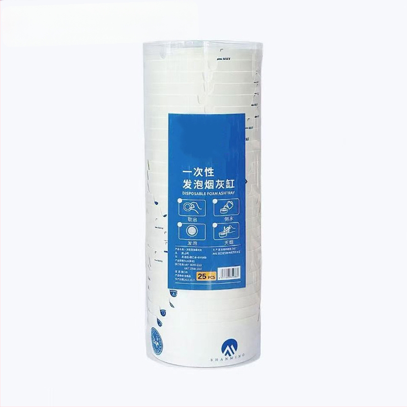 Vienkartinis plastikinis pelenų indas, Jynb, paprastas stilius, autorizuotas privatus prekės ženklas