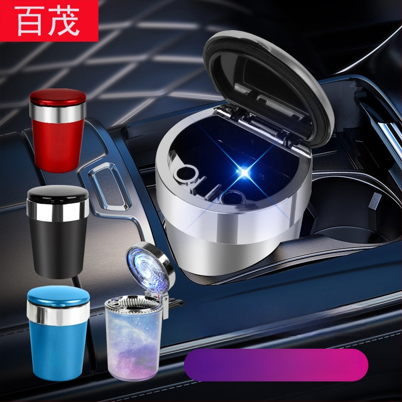 Automobilio peleninė su kabinamu LED ambientiniu apšvietimu oro išleidimo angai, BY-1261, plastikas, liejimas, 145 g