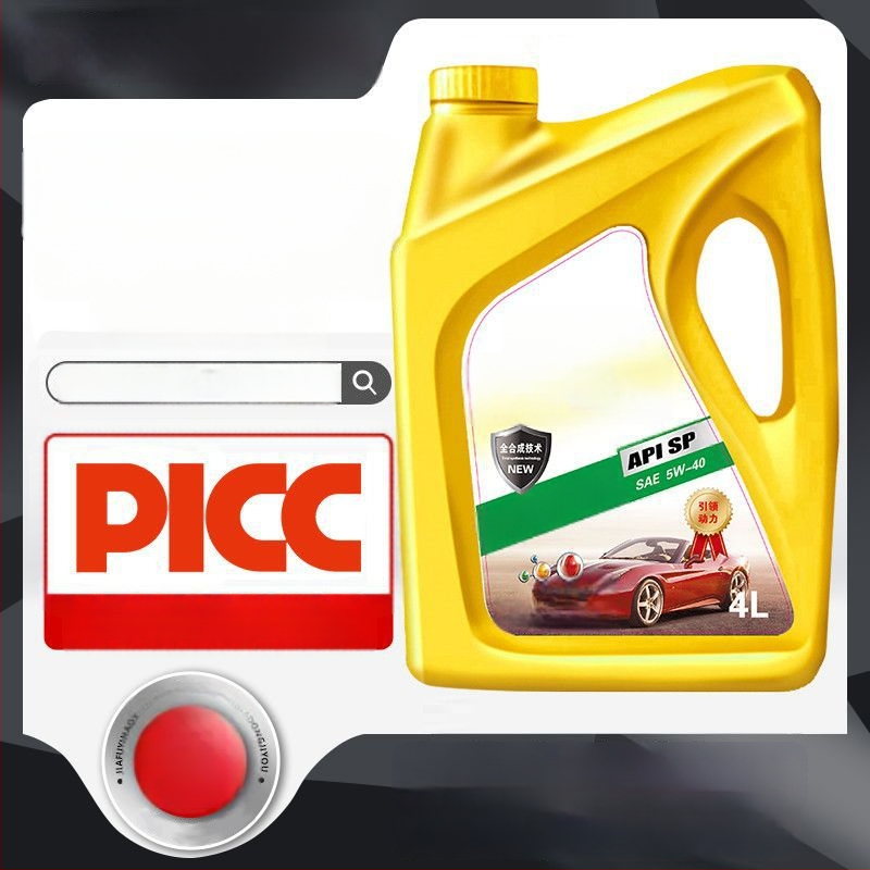 Gaffu visiškai sintetinis variklio alyva automobiliams – API SN, viskozė 5W-40, SAE 5W-30