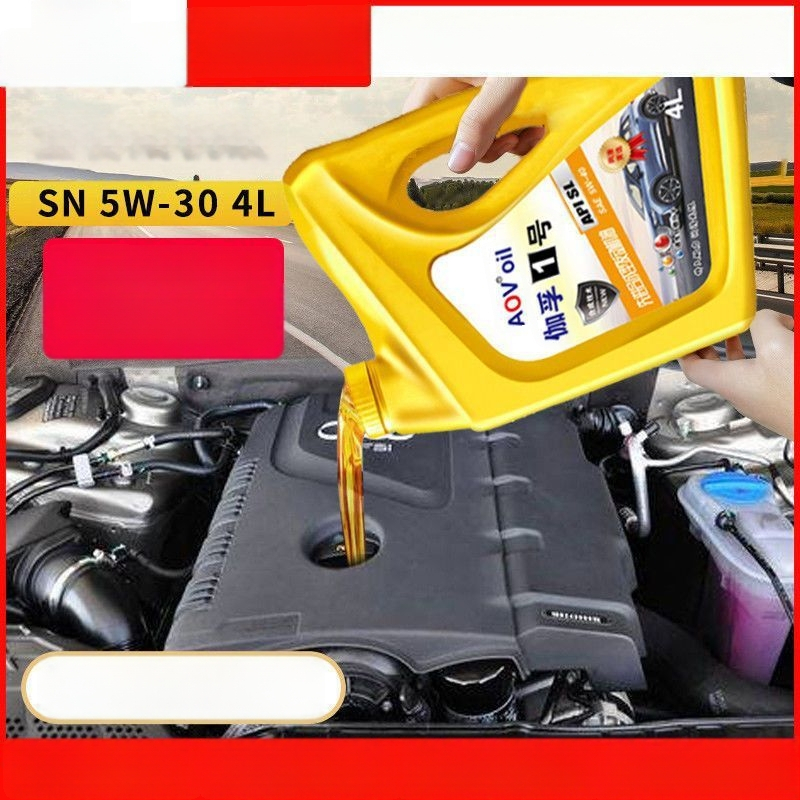 Gaffu visiškai sintetinis variklio alyva automobiliams – API SN, viskozė 5W-40, SAE 5W-30