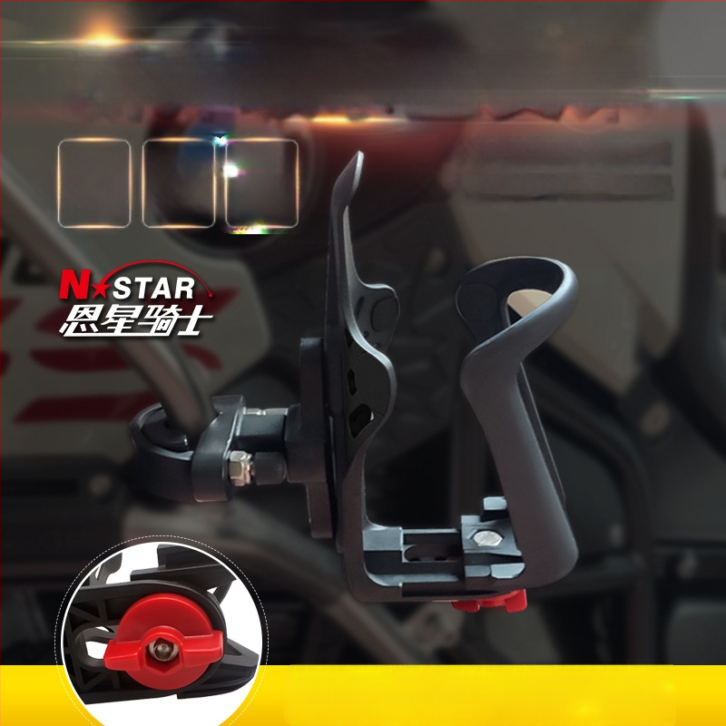 Vandens butelių laikiklis motociklui ir dviračiui – tvirtinimas prie apvalios vamzdelio; tinka 60–70 mm skersmens buteliams; prekės ženklas N-STAR; bendro pobūdžio taikymas; privatios etiketės galimybė