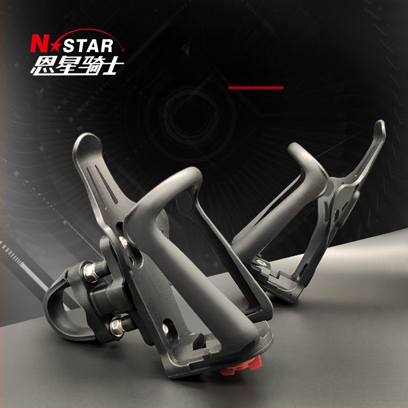 Vandens butelių laikiklis motociklui ir dviračiui – tvirtinimas prie apvalios vamzdelio; tinka 60–70 mm skersmens buteliams; prekės ženklas N-STAR; bendro pobūdžio taikymas; privatios etiketės galimybė