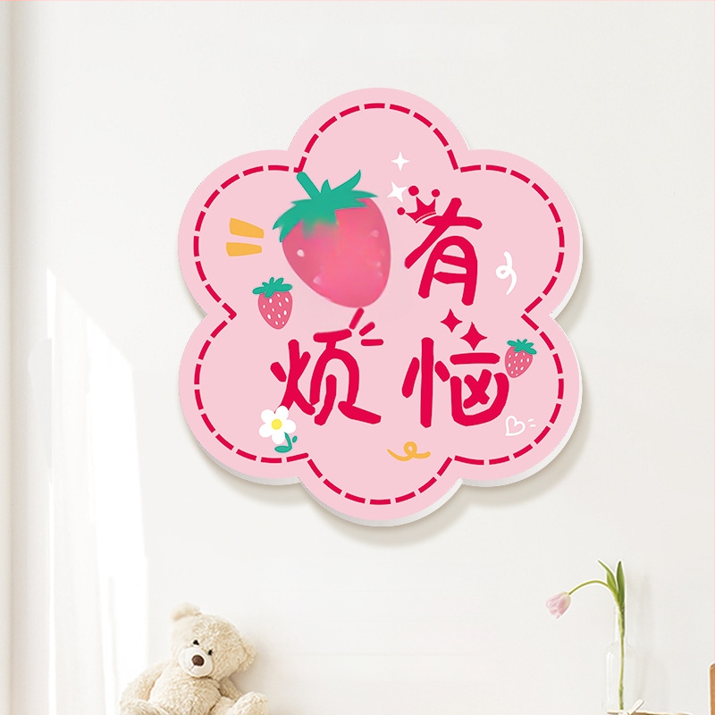 3D dekoratyviniai sieniniai lipdukai su palaiminimais, PVC, daugiau nei 5 vnt., universali erdvė, šiuolaikinis minimalistinis stilius