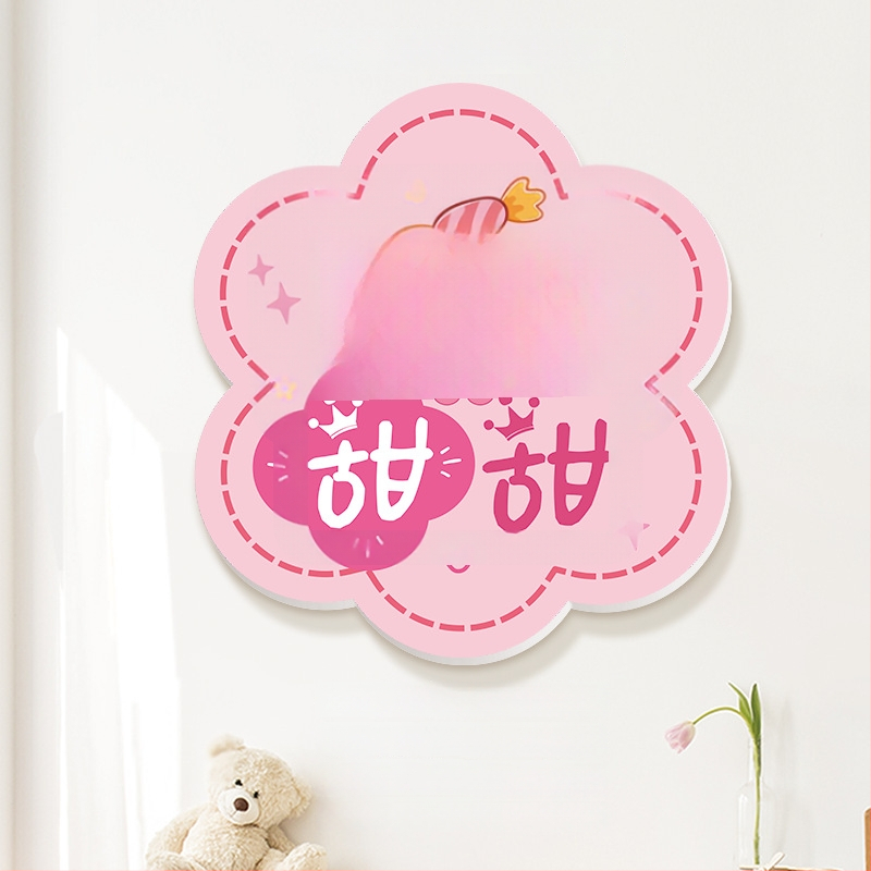 3D dekoratyviniai sieniniai lipdukai su palaiminimais, PVC, daugiau nei 5 vnt., universali erdvė, šiuolaikinis minimalistinis stilius